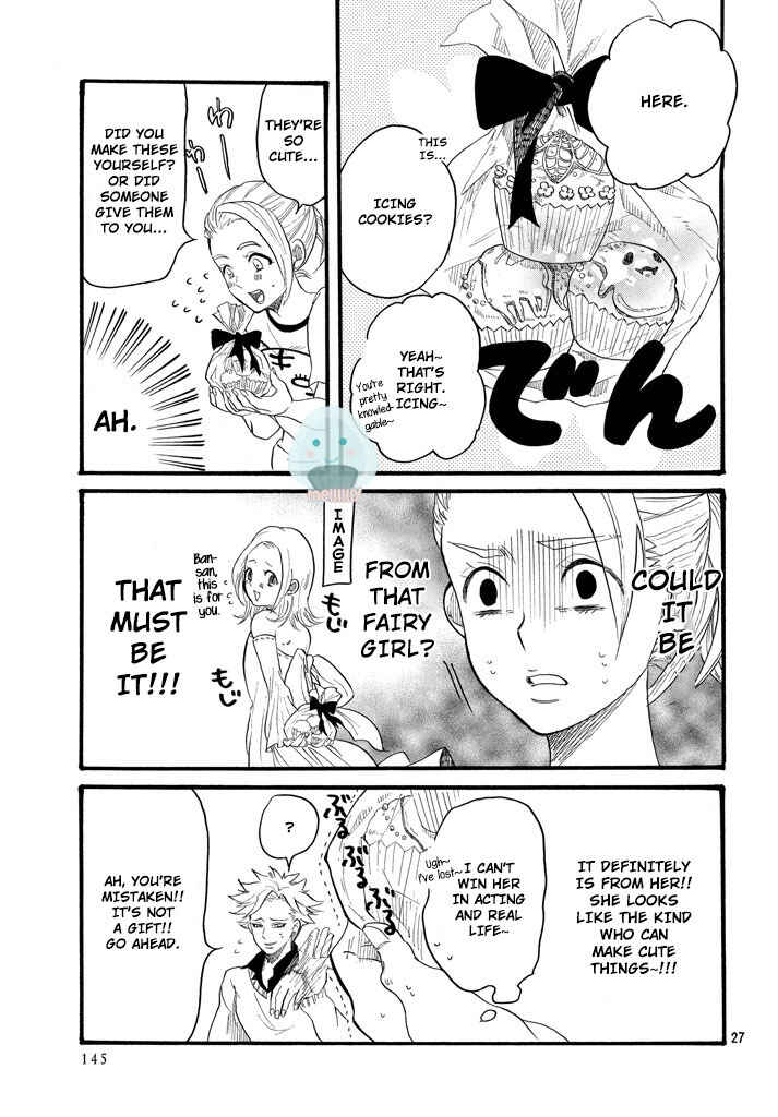 Page 7 Chapter 3 Nanatsu no Taizai Production