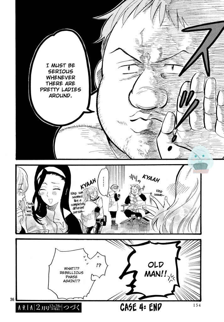 Page 8 Chapter 4 Nanatsu no Taizai Production