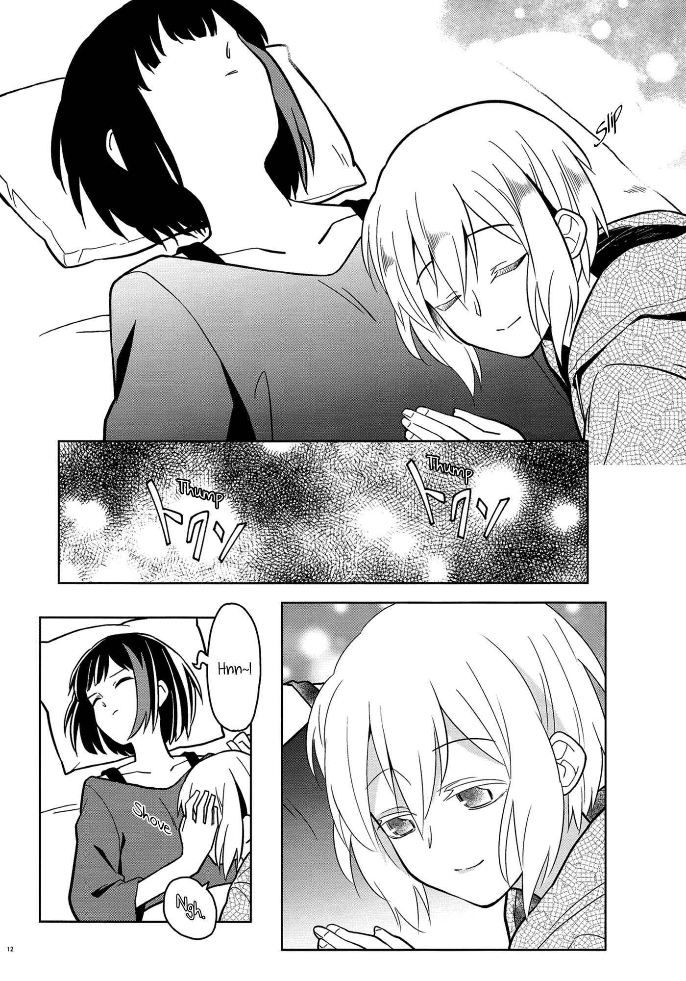 Page 12 Chapter Unknown_f1c4 BanG Dream! - The same sound we make (Doujinshi)