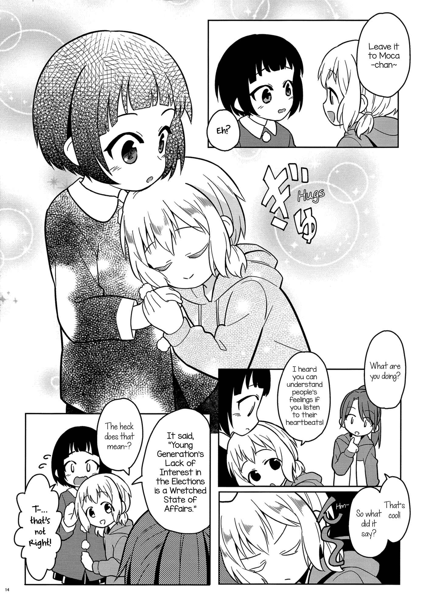 Page 14 Chapter Unknown_f1c4 BanG Dream! - The same sound we make (Doujinshi)