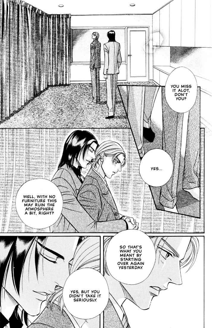 Page 19 Chapter 2 Otoko ga Otoko wo Ai suru toki
