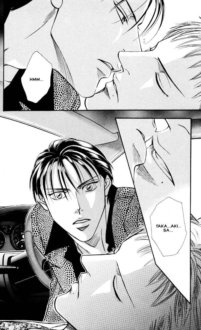 Page 24 Chapter 2 Otoko ga Otoko wo Ai suru toki