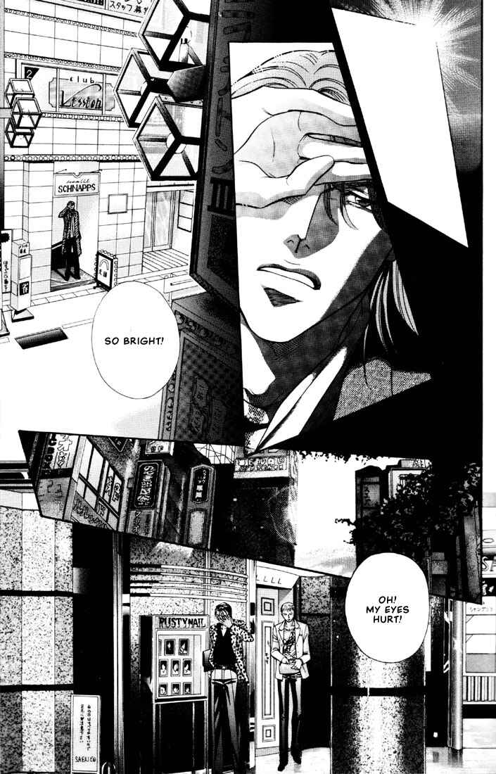 Page 7 Chapter 2 Otoko ga Otoko wo Ai suru toki
