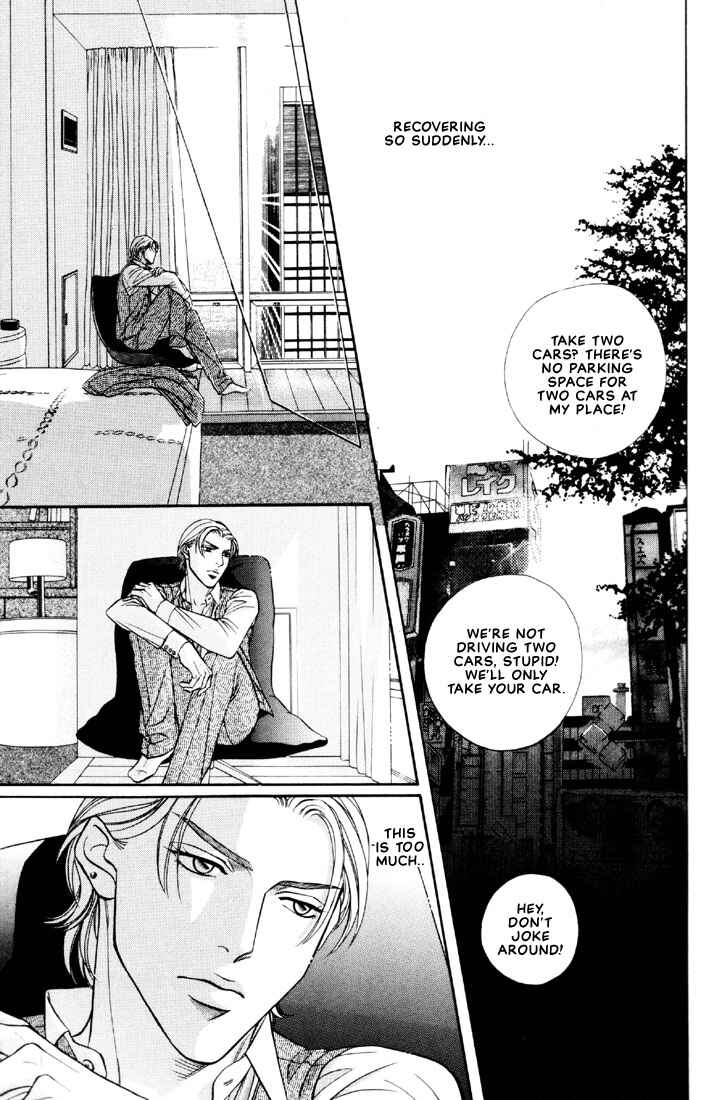 Page 9 Chapter 2 Otoko ga Otoko wo Ai suru toki