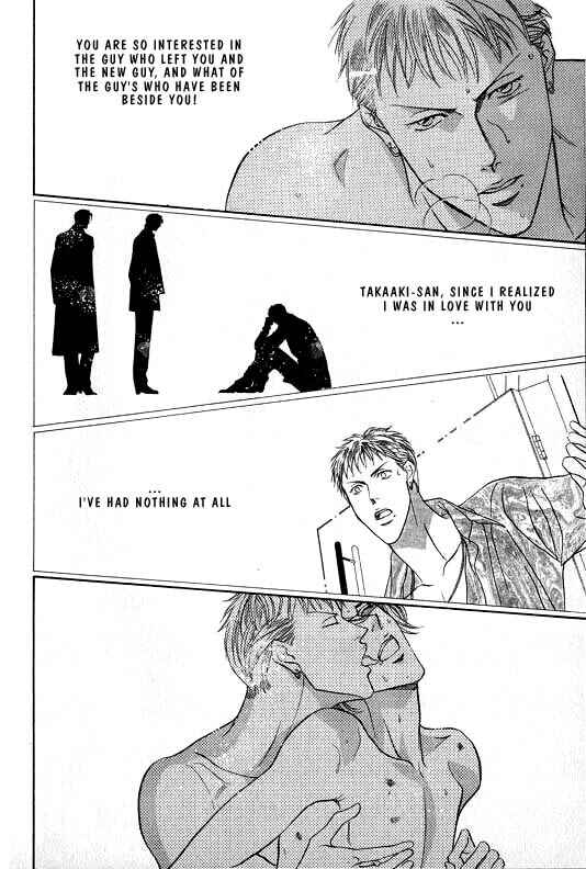 Page 18 Chapter 5 Otoko ga Otoko wo Ai suru toki