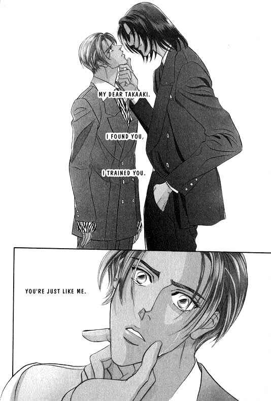 Page 2 Chapter 5 Otoko ga Otoko wo Ai suru toki