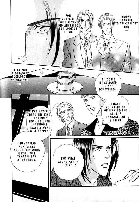 Page 26 Chapter 5 Otoko ga Otoko wo Ai suru toki