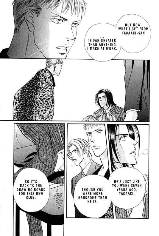 Page 27 Chapter 5 Otoko ga Otoko wo Ai suru toki