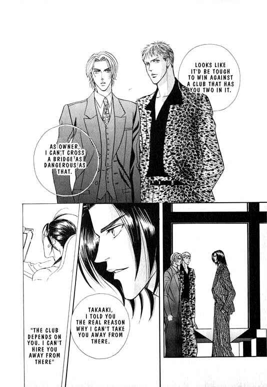 Page 28 Chapter 5 Otoko ga Otoko wo Ai suru toki