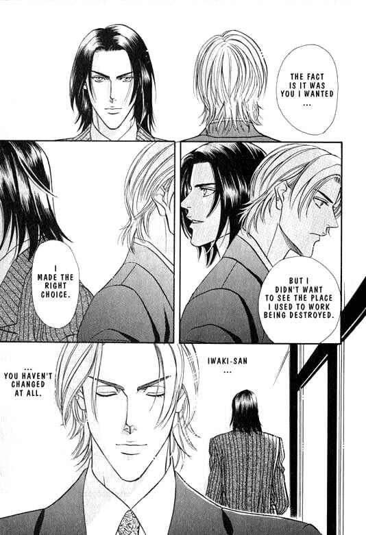 Page 29 Chapter 5 Otoko ga Otoko wo Ai suru toki