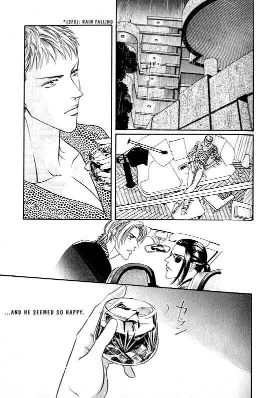 Page 3 Chapter 5 Otoko ga Otoko wo Ai suru toki