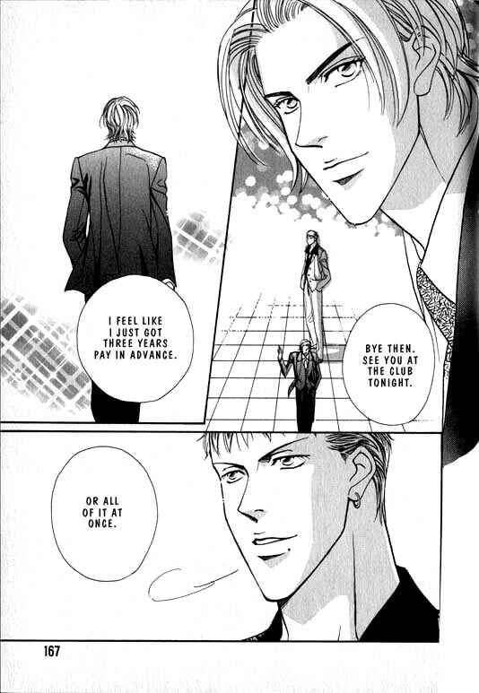 Page 31 Chapter 5 Otoko ga Otoko wo Ai suru toki