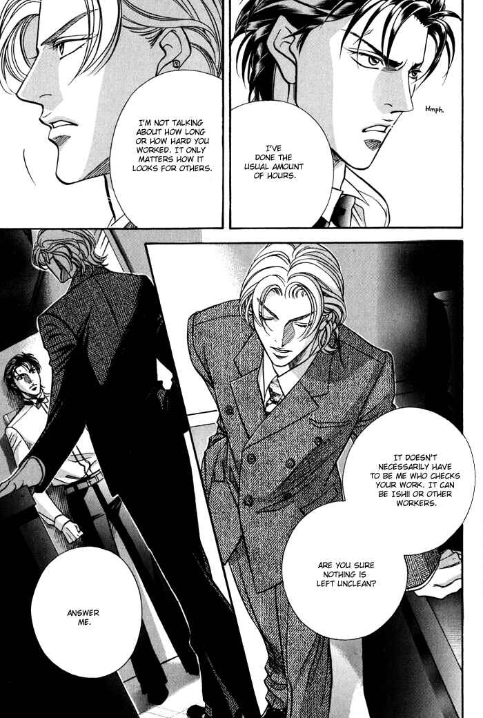 Page 11 Chapter 5 Otoko ga Otoko wo Ai suru toki