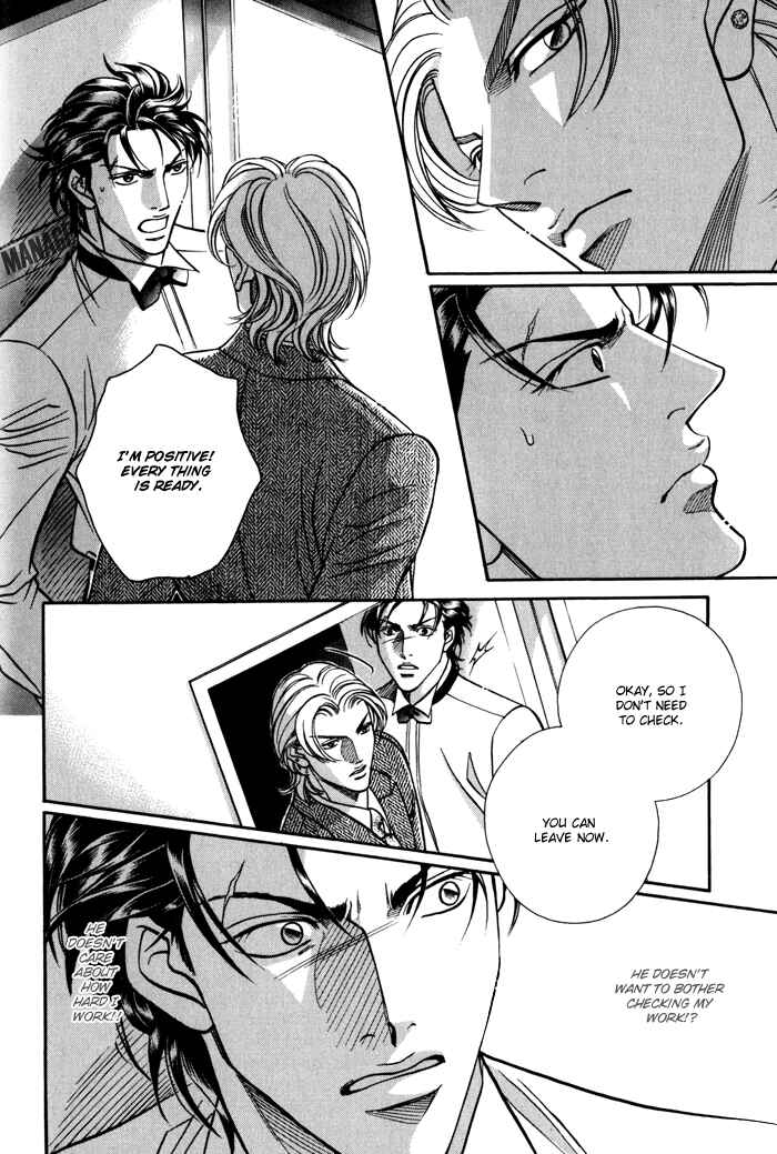 Page 12 Chapter 5 Otoko ga Otoko wo Ai suru toki