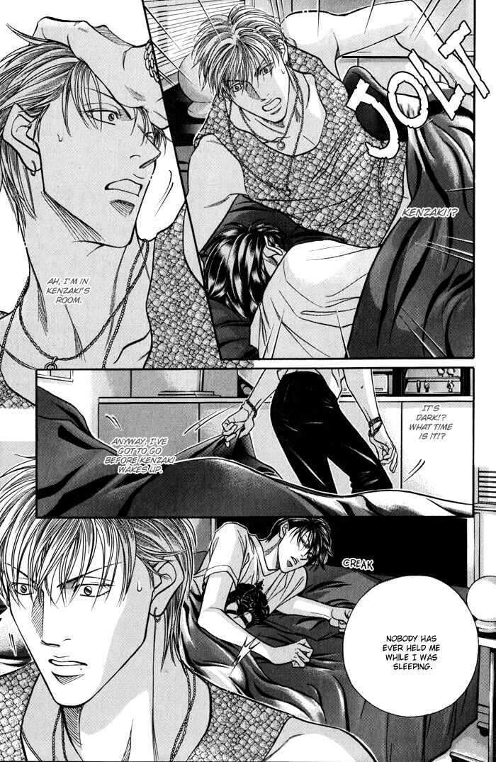 Page 23 Chapter 5 Otoko ga Otoko wo Ai suru toki