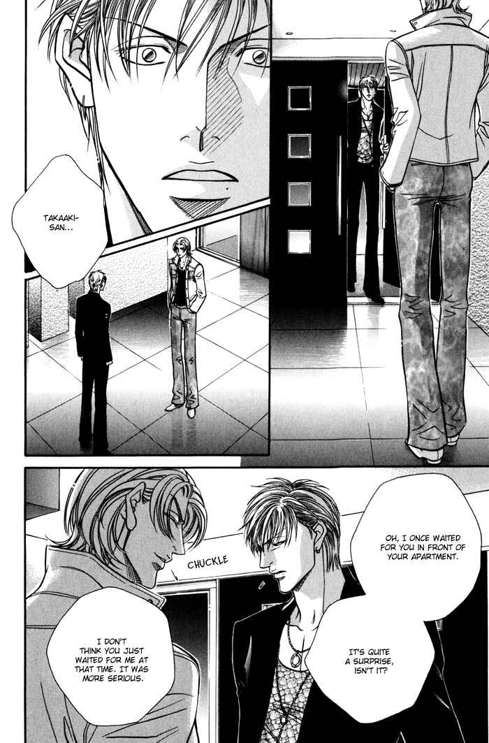 Page 30 Chapter 5 Otoko ga Otoko wo Ai suru toki