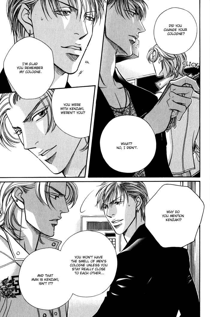 Page 33 Chapter 5 Otoko ga Otoko wo Ai suru toki