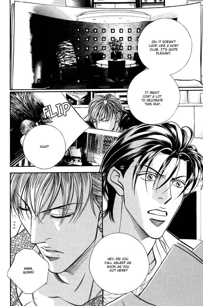 Page 4 Chapter 5 Otoko ga Otoko wo Ai suru toki
