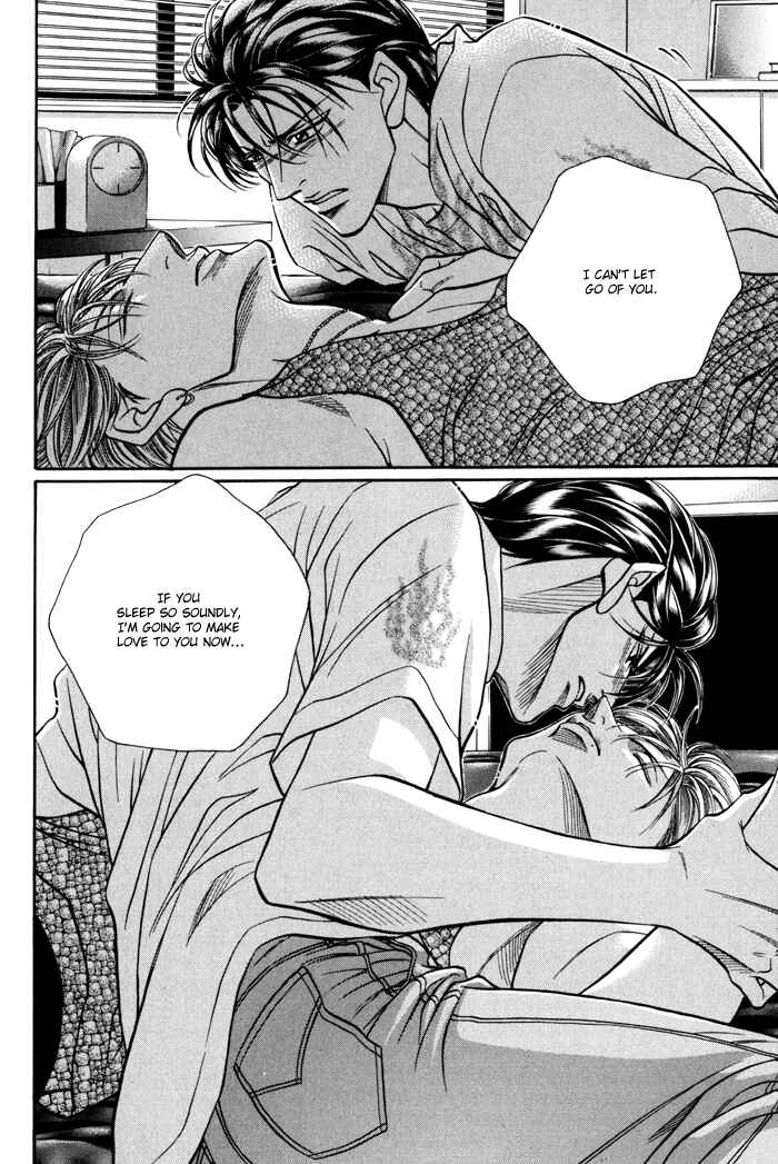 Page 8 Chapter 5 Otoko ga Otoko wo Ai suru toki