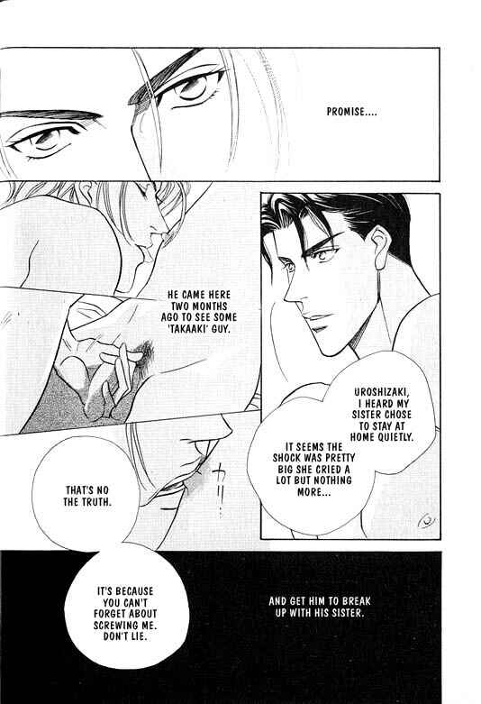 Page 10 Chapter 3 Otoko ga Otoko wo Ai suru toki