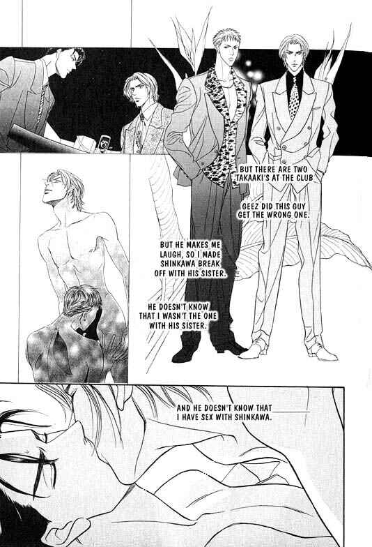 Page 11 Chapter 3 Otoko ga Otoko wo Ai suru toki