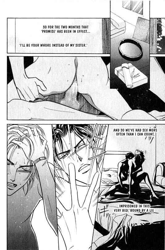 Page 12 Chapter 3 Otoko ga Otoko wo Ai suru toki