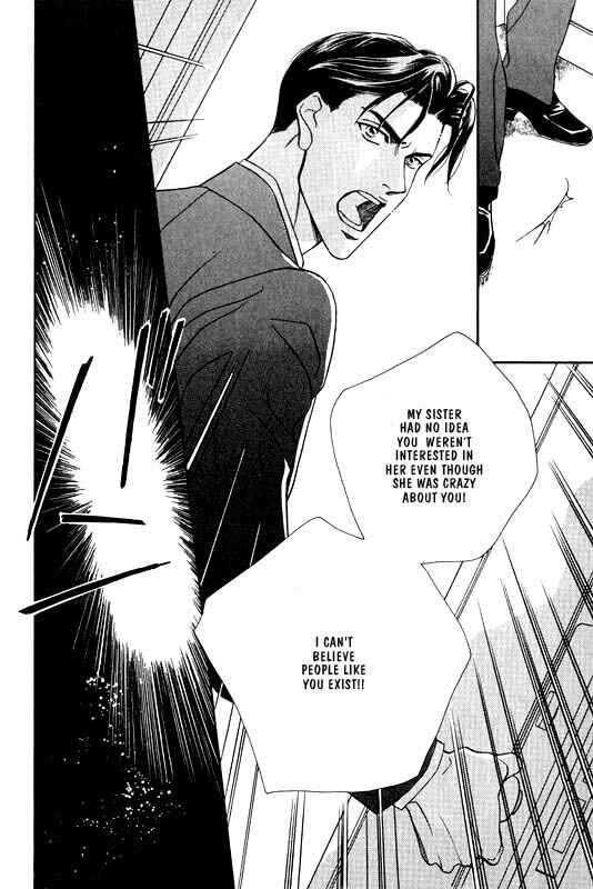Page 16 Chapter 3 Otoko ga Otoko wo Ai suru toki