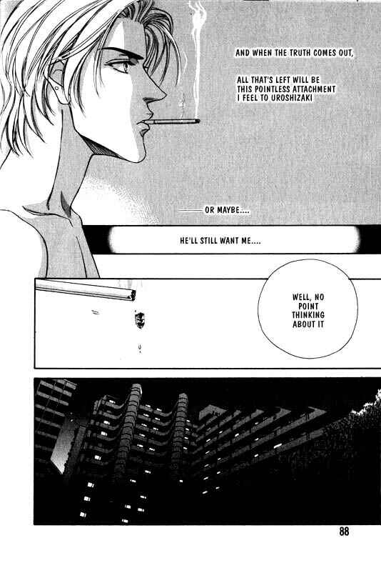 Page 18 Chapter 3 Otoko ga Otoko wo Ai suru toki