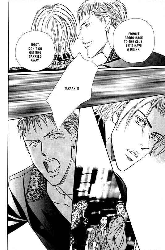 Page 24 Chapter 3 Otoko ga Otoko wo Ai suru toki