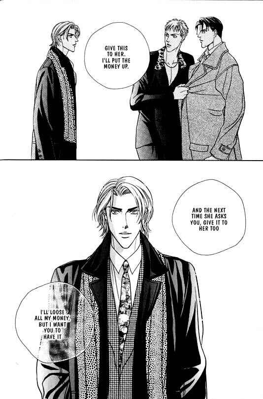 Page 28 Chapter 3 Otoko ga Otoko wo Ai suru toki