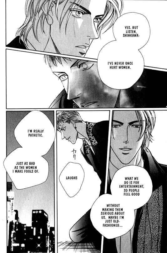 Page 30 Chapter 3 Otoko ga Otoko wo Ai suru toki