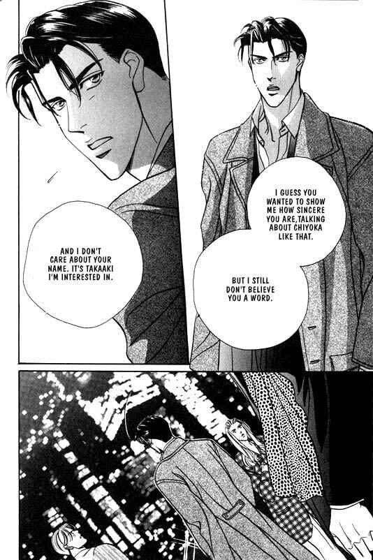 Page 34 Chapter 3 Otoko ga Otoko wo Ai suru toki