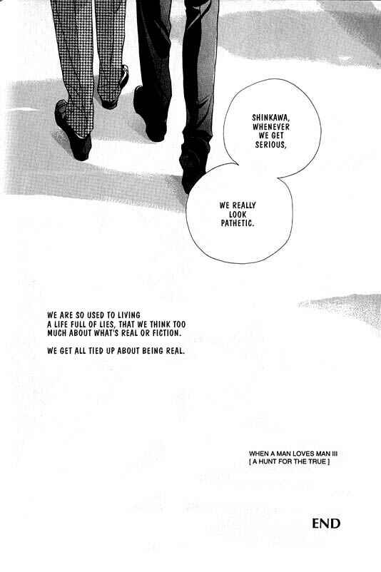 Page 36 Chapter 3 Otoko ga Otoko wo Ai suru toki