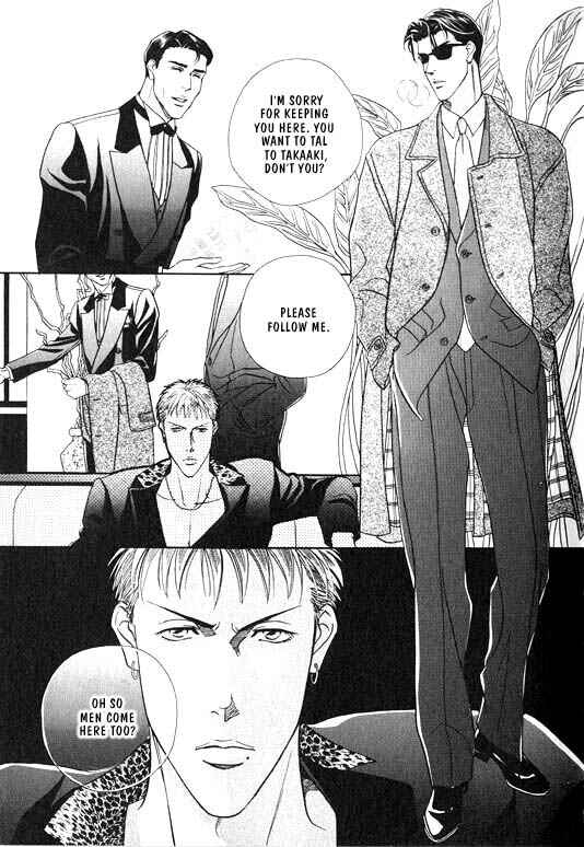 Page 5 Chapter 3 Otoko ga Otoko wo Ai suru toki