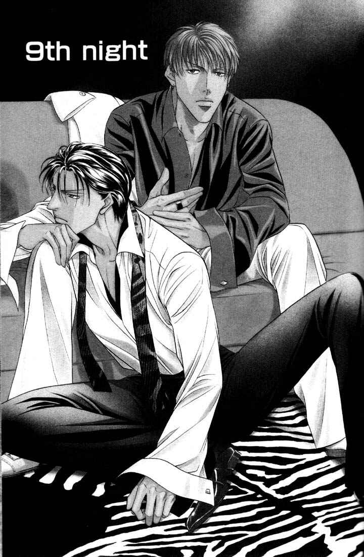 Page 1 Chapter 9 Otoko ga Otoko wo Ai suru toki