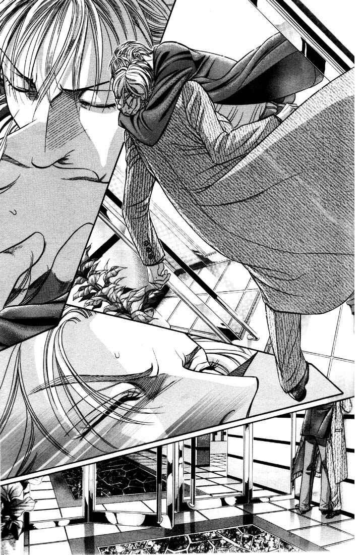 Page 13 Chapter 9 Otoko ga Otoko wo Ai suru toki