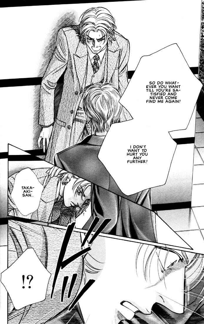 Page 16 Chapter 9 Otoko ga Otoko wo Ai suru toki
