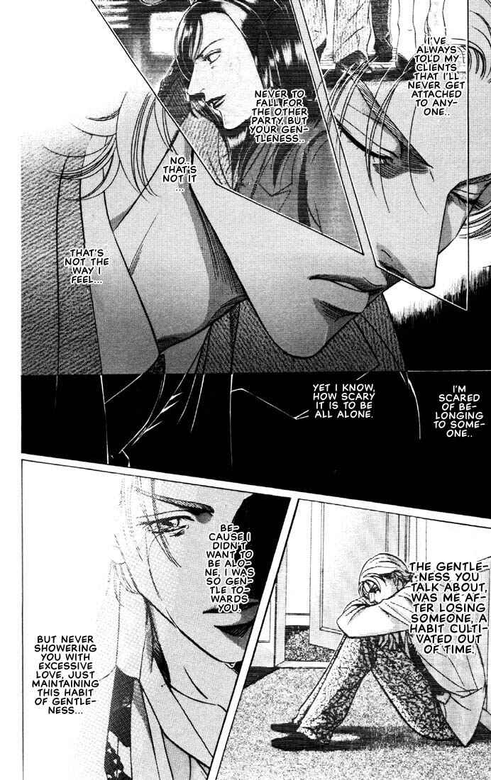 Page 18 Chapter 9 Otoko ga Otoko wo Ai suru toki