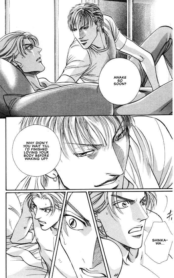 Page 20 Chapter 9 Otoko ga Otoko wo Ai suru toki