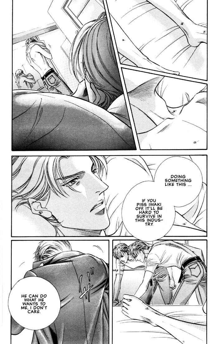 Page 26 Chapter 9 Otoko ga Otoko wo Ai suru toki