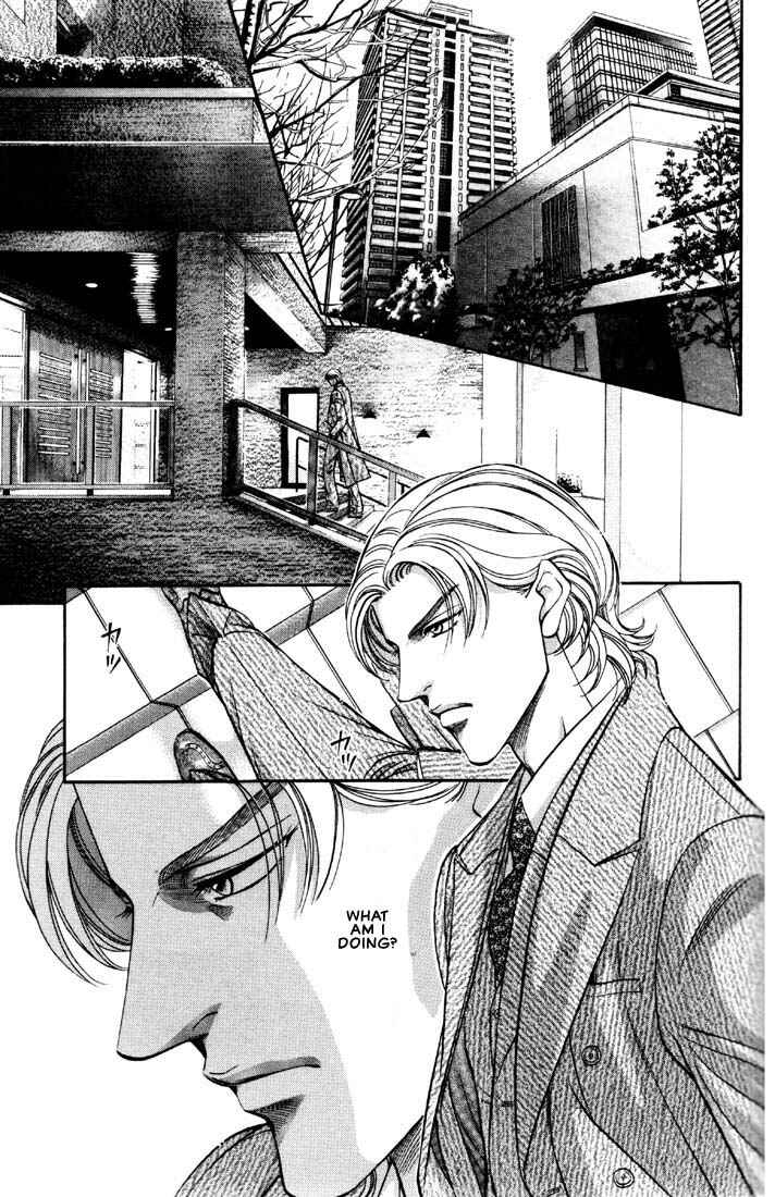 Page 3 Chapter 9 Otoko ga Otoko wo Ai suru toki