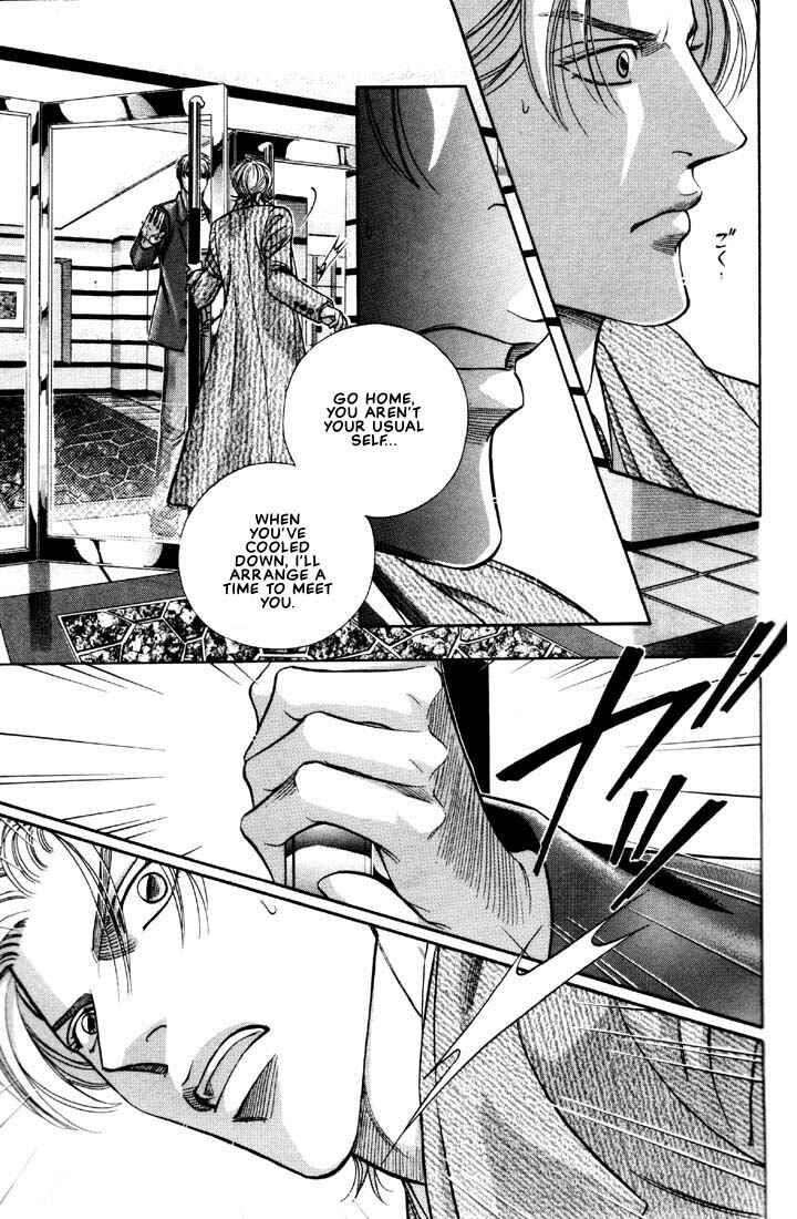 Page 9 Chapter 9 Otoko ga Otoko wo Ai suru toki