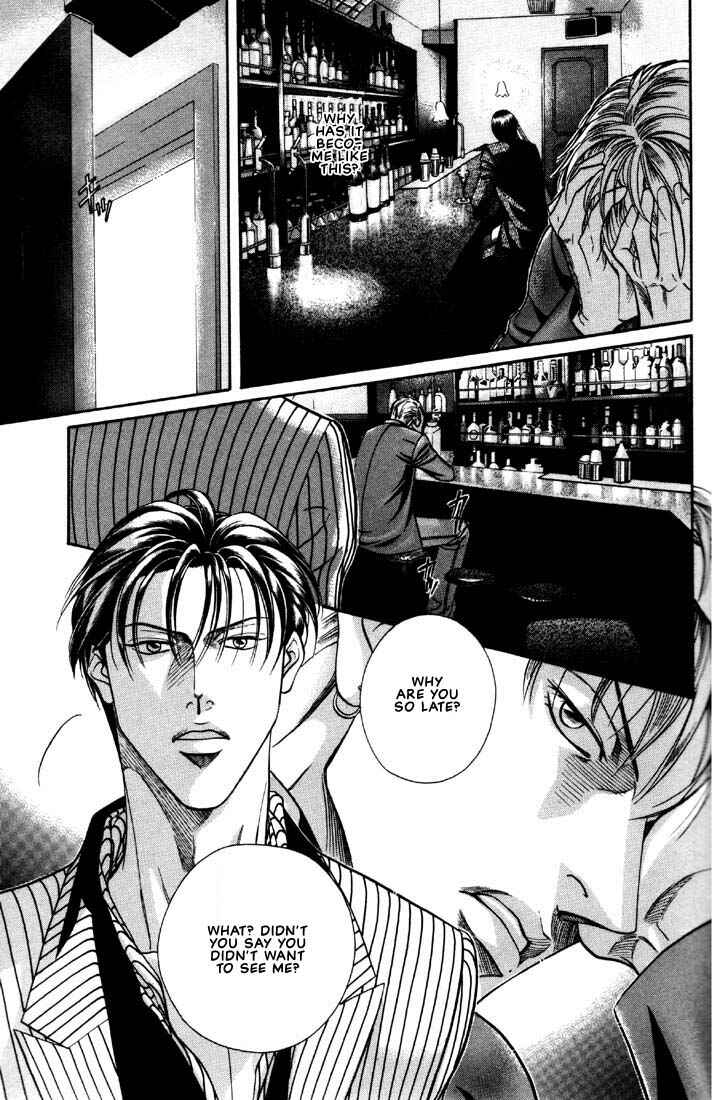 Page 21 Chapter 8 Otoko ga Otoko wo Ai suru toki