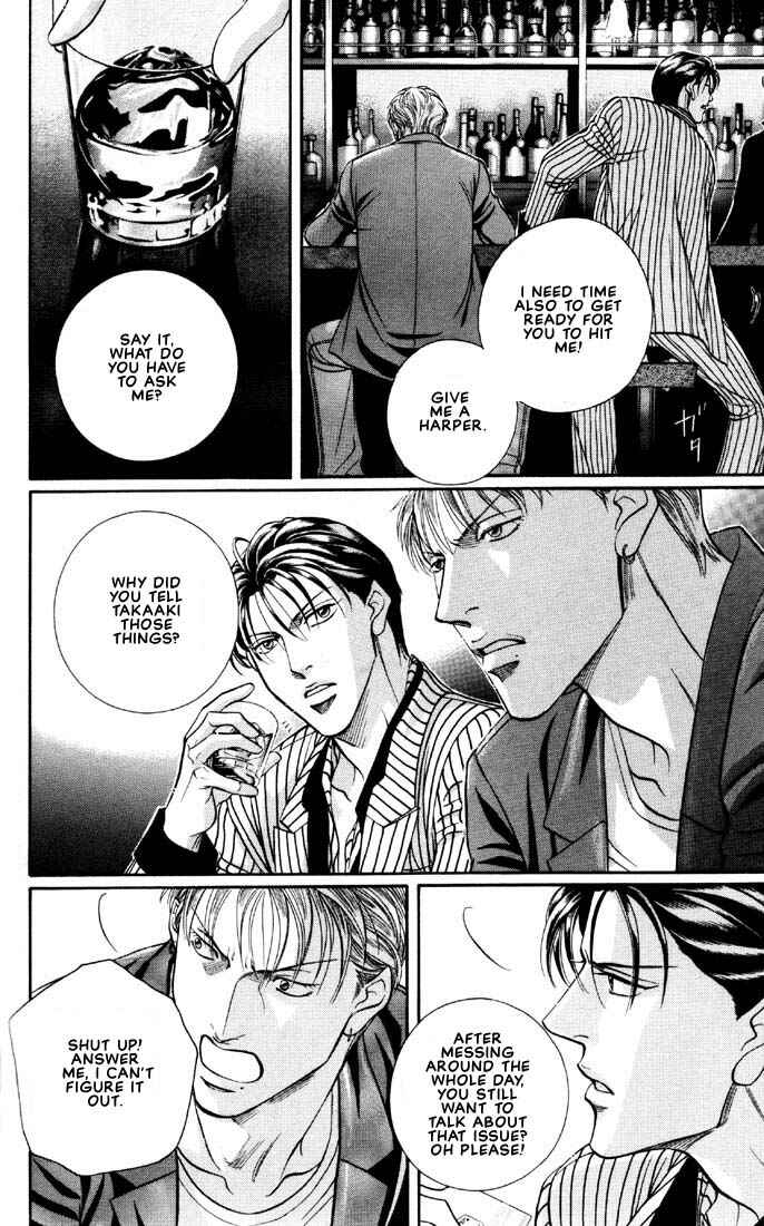 Page 22 Chapter 8 Otoko ga Otoko wo Ai suru toki