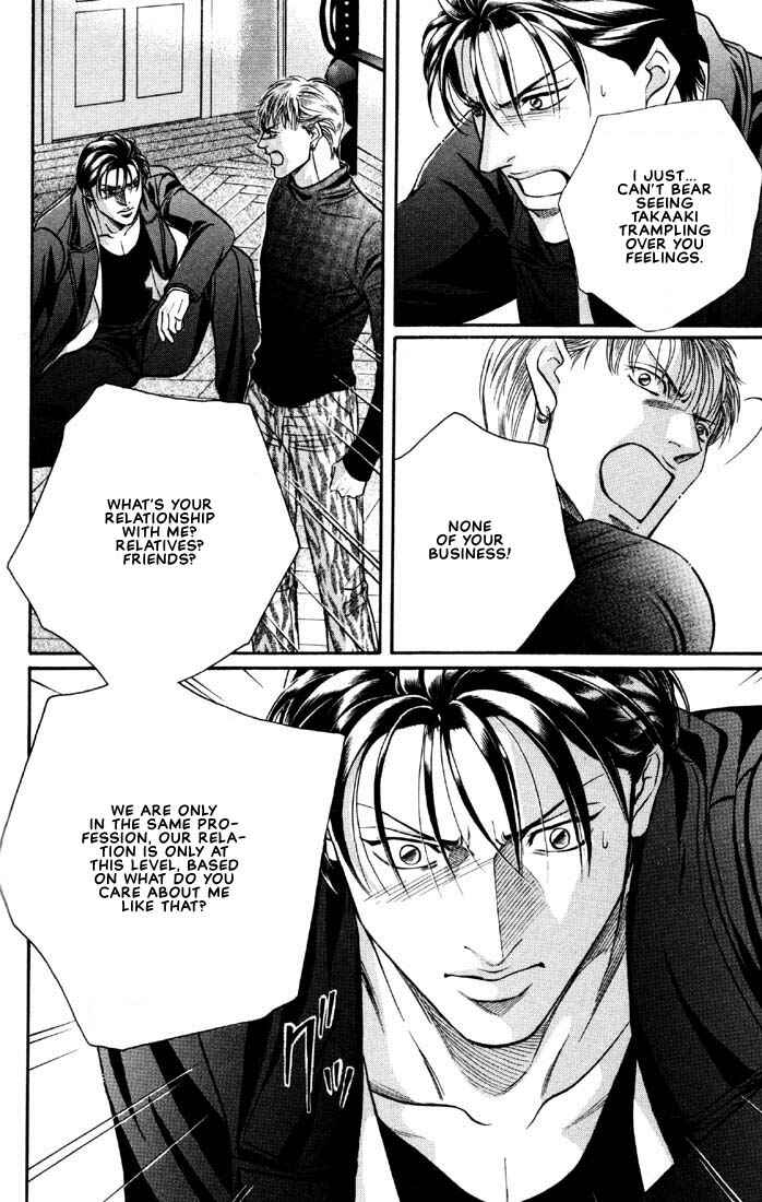 Page 4 Chapter 8 Otoko ga Otoko wo Ai suru toki
