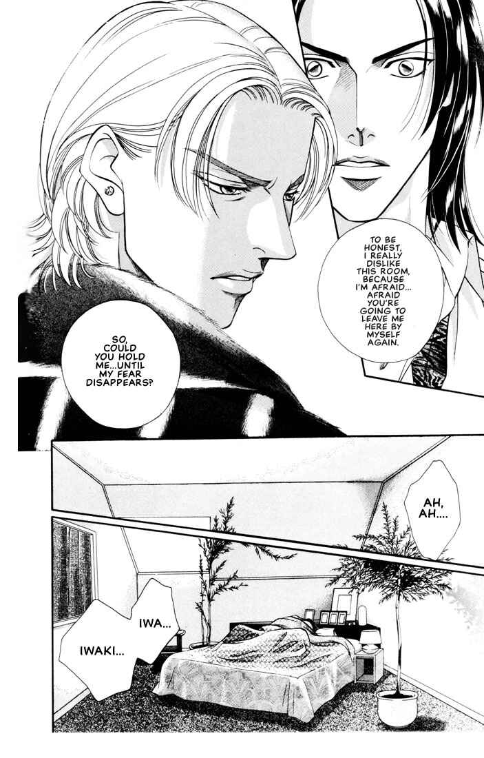 Page 10 Chapter 4 Otoko ga Otoko wo Ai suru toki