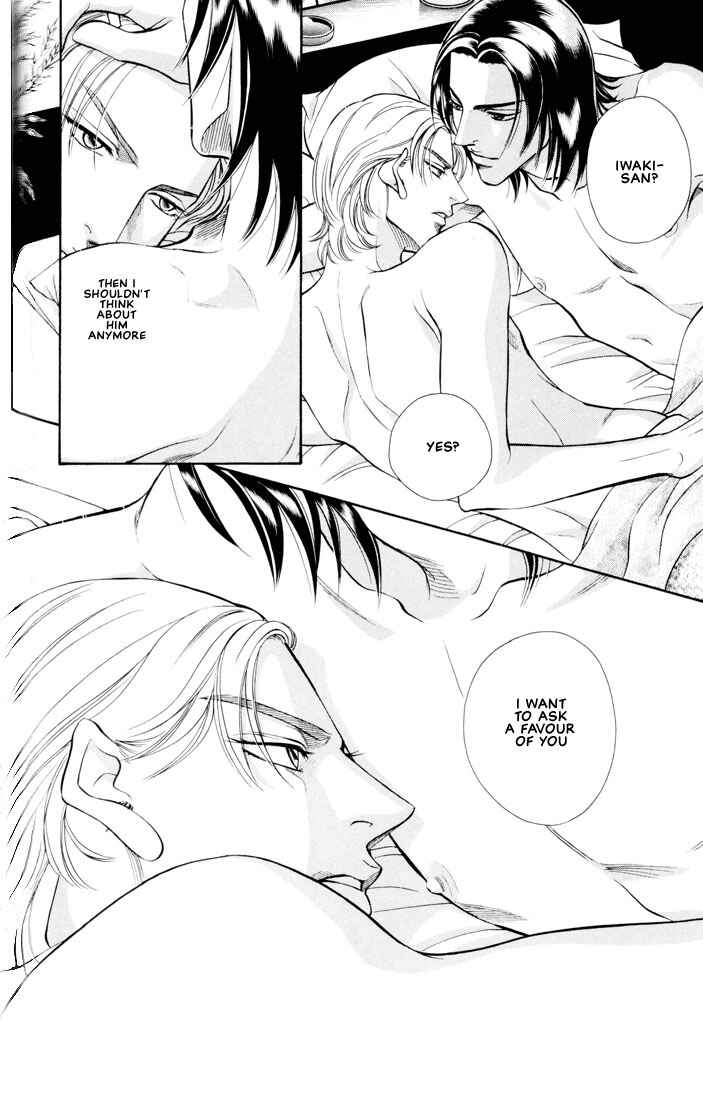 Page 16 Chapter 4 Otoko ga Otoko wo Ai suru toki