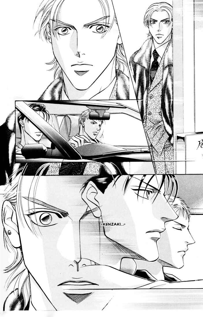 Page 4 Chapter 4 Otoko ga Otoko wo Ai suru toki