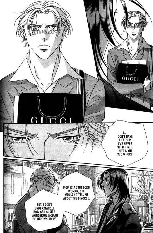 Page 10 Chapter 2 Otoko ga Otoko wo Ai suru toki