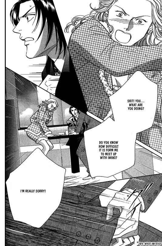 Page 16 Chapter 2 Otoko ga Otoko wo Ai suru toki